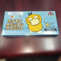 ポケモン オリジナルサコッシュ コダック