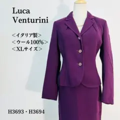 ルカヴェンチュリーニLuca Venturini◇イタリア製テーラードジャケット 2025年最新】Luca Venturiniの人気アイテム - メルカリ