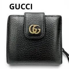 2026年最新】gucciマーモント 二つ折り財布の人気アイテム - メルカリ