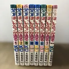 はいからさんが通る 全巻セット - メルカリ