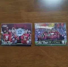 ヴィッセル神戸 記念グッズ