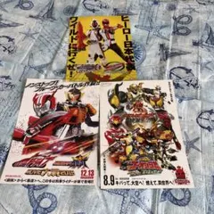 貴重 仮面ライダーファイズ 555 販促用 ポスター B2サイズ 未使用品