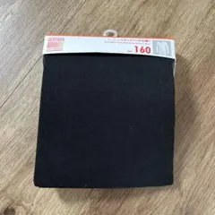 ⭐︎希望額交渉可⇨即購入可⇨即発送可能358⭐︎様