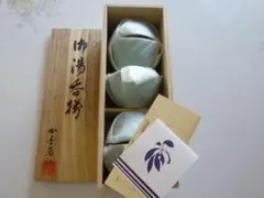 湯呑5客セット　香蘭社　未使用