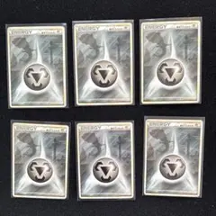 2025年最新】基本鋼エネルギー レジェンドの人気アイテム - メルカリ