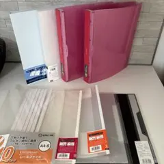 く*お様 【新品・美品】KING JIM A4-S ピンク 他まとめ売り