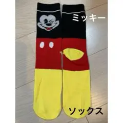 ディズニー ミッキー マウス メンズ レディース ロング ソックス 靴下