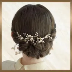 Item thumbnail for item 7781d5f0-4a82-4f2f-847d-a438c7139aeb