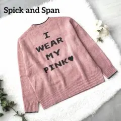 Spick & Span - ◆新品　スピック&スパン サニースポーツ 別注 スウェット 限定 ハート ピンク ◇新品 スピック&スパン サニースポーツ 別注 スウェット 限定 ハート