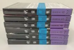 劇場版 空の境界 画コンテ集 講談社BOX 全7巻セット - メルカリ