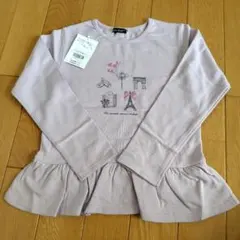 BeBe 薄紫 フリル付き長袖カットソー 140cm
