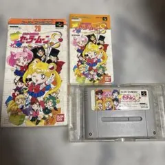美少女戦士セーラームーンS こんどはパズルでおしおきよ! スーパーファミコン