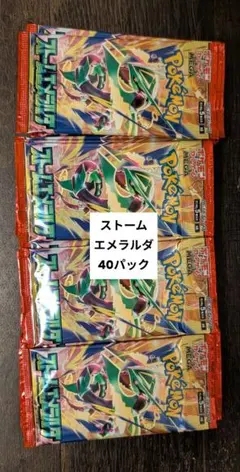 2026年最新】重量サーチ済みの人気アイテム - メルカリ