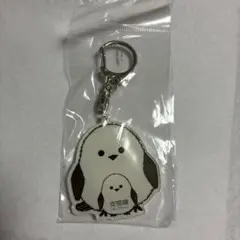 支笏湖 限定 シマエナガ アクリルキーホルダー