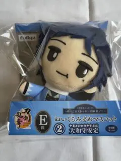 2026年最新】刀剣乱舞 花丸 くじ B賞 大和守安定 フィギュアの人気