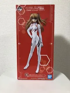 一番くじ シン・エヴァンゲリオン劇場版　B賞