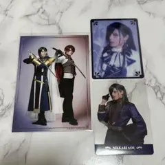 にっかり青江 クリアカード