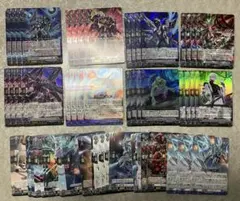ヴァンガード/赫月ノ使者/ブラントゲート/RRR以下/4コン - メルカリ