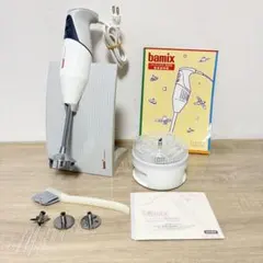 新品✨ bamix M250 バーミックス ベーシックセット ハンドブレンダー 楽天市場】バーミックスm250 ベーシックセットの通販