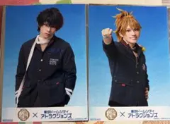 そらりん様 リクエスト 2点 まとめ商品