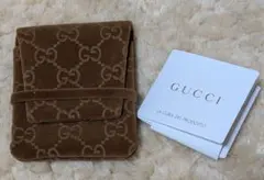 2026年最新】グッチ保存袋の人気アイテム - メルカリ