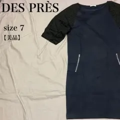 DES PRÉS デプレ レース袖半袖ワンピース 日本製 美品 ネイビー 上品のサムネイル