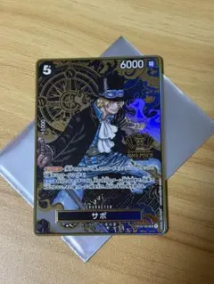 PSA10】サボ 金枠パラレル OP04-083 2ndAnniversary - メルカリ