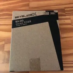 爆旋陀螺X BX-00 鑽頭組 金色x黑色