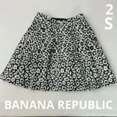 BANANA REPUBLIC レオパード柄 スカート 2 S相当
