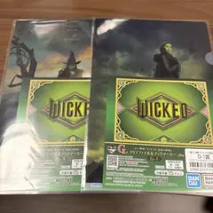 さりー様 リクエスト 2点 まとめ商品