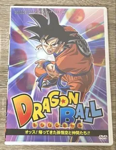 2025年最新】帰ってきた悟空の人気アイテム - メルカリ