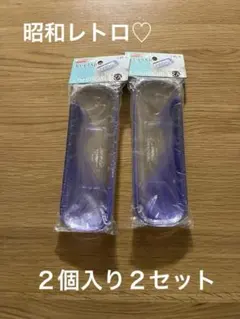 2026年最新】 おしぼりケース 昭和の人気アイテム - メルカリ
