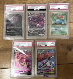 PSA10 3枚セット フウロ ルザミーネ ヒガナ 英語 PSA10 3枚セット フウロ ルザミーネ ヒガナ 英語 - メルカリ