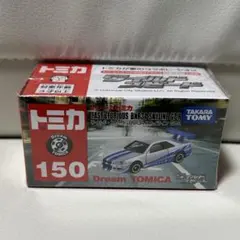 新品未開封　トミカ　ドリームトミカ　ワイルドスピード　初回特別仕様含む　全53台 Amazon | トミカ ドリームトミカ No.150 ワイルド・スピード