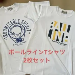 BALL LINE Tシャツ2枚セット　サイズS