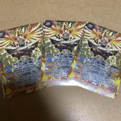 仮面ライダー　オーディン