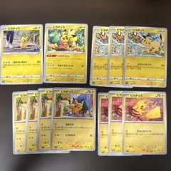 ピカチュウ ポケモンカード 12枚セット