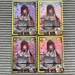 2026年最新】ユニオンアリーナ nikke ラピの人気アイテム - メルカリ
