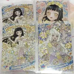 ひみつのアイプリ 鈴風 つむぎ ☆4 映画特典 まとめ売り