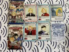 2026年最新】ガンガンヴァーサスneoの人気アイテム - メルカリ