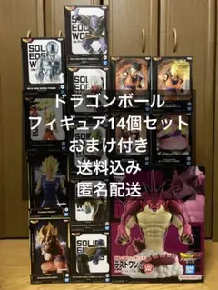 ドラゴンボール フィギュアセット【一番くじ、プライズ、ラストワン】