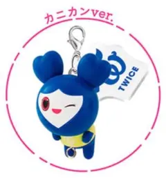 TWICE LOVELYS TZUVERY