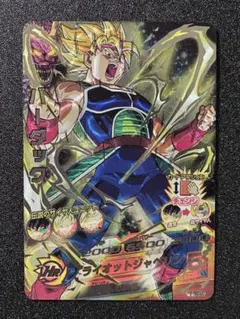 h5-sec lc バーダック ドラゴンボールヒーローズ 旧弾 再録 mm5 - メルカリ