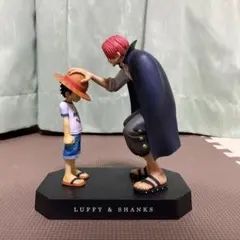 ワンピース ルフィ シャンクス フィギュア
