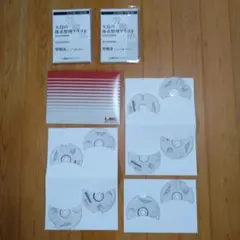 nacchan様専用　矢島の労働法 2025年合格目標 DVD付き