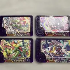 早い者勝ち⭐︎ポケモンフレンダ