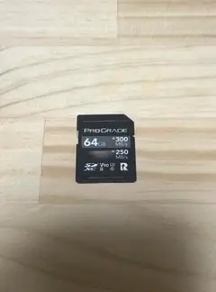 ProGrade 64GB SDカード UHS-II