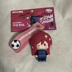 ブルーロック 千切豹馬 ソフビ ミニドール