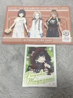 アイドルマスターシャイニーカラーズ クリアカード 黛冬優子 - メルカリ