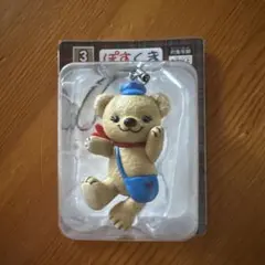ぽすくま フィギュアストラップ
